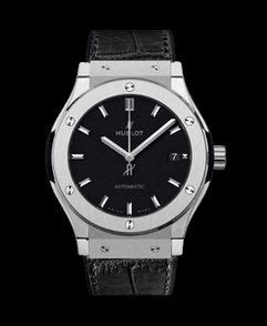 uhrenmarke hublot preise|hublot uhren 2022.